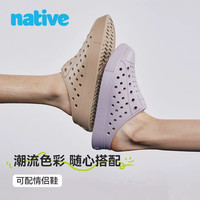 Native 玫瑰粉洞洞鞋女款 39-40 休闲运动鞋