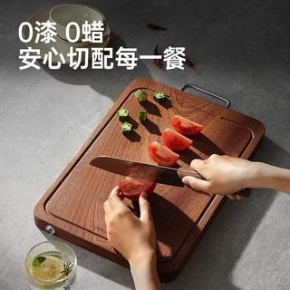 炊大皇 COOKER KING 乌檀木双面可用砧板 38cm*26cm*3cm 加厚整木案板