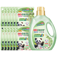 立白 大师香氛洗衣液 3kg