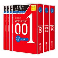 冈本 001避孕套200%润滑持久0.01安全套3只装*6盒