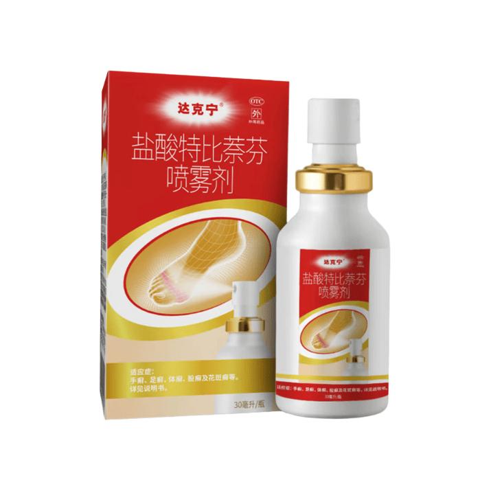达克宁 盐酸特比萘芬喷雾剂 1%*30ml