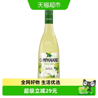 卡裴娜 柠檬味利口酒 700mL 16%vol