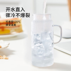LOCK&LOCK 玻璃冷水凉水壶家用高硼硅带把手耐高温泡茶壶1.8L