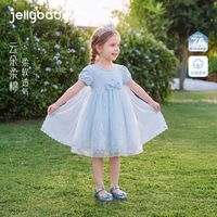 JELLYBABY 女童连衣裙