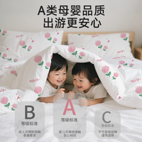 罗蒙 一次性床单被罩枕套四件套 旅行便携加厚隔脏
