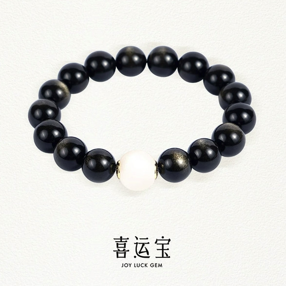 喜运宝· 水丨黑曜石AI五行手串