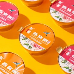 燕客 燕窝粥 9碗/箱 礼盒装
