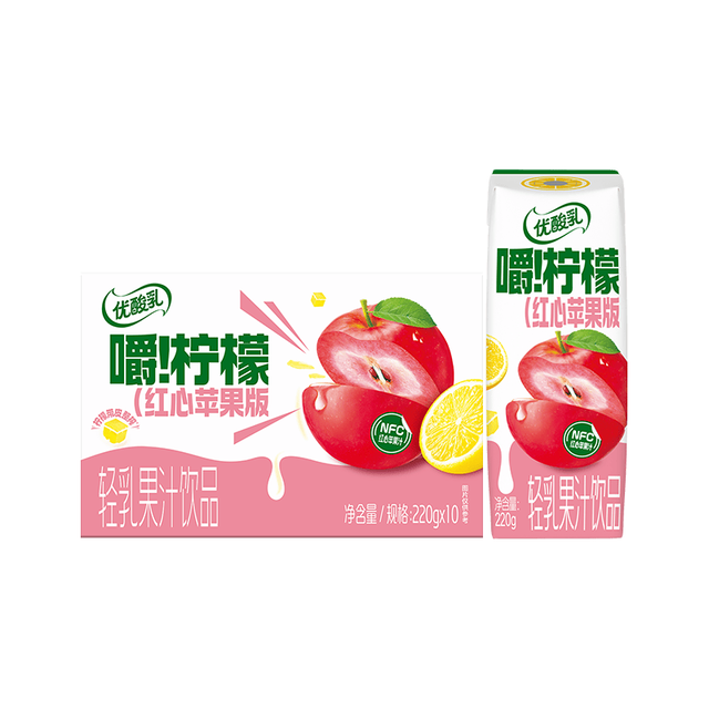 今日必买：伊利 优酸乳嚼柠檬红心苹果版 220g*10盒