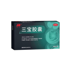 吉林敖东 [敖东]三宝胶囊 0.3g*48粒 3盒装 益肾填精养心安神肾精亏虚心血不足