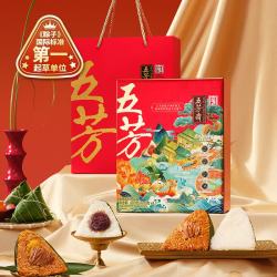 五芳斋 端午粽子礼盒 800g 100克五芳猪肉粽*2 100克栗子猪肉*2 100克润香豆沙*2 100克白玉香糯*2