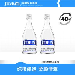 江小白 40度 清香型白酒 150ml*2瓶