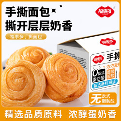 福事多 厚切手撕面包 640g