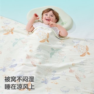 贝肽斯 硅胶婴儿夏凉被