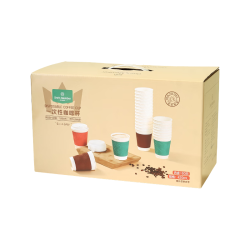 1号会员店 一次性纸杯加厚咖啡杯420ml*60只带10个盖饮料杯带盖食品级水杯