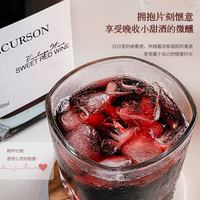 菲特瓦 法国晚收甜红葡萄酒