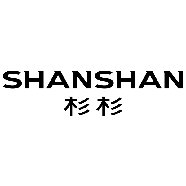 杉杉 SHANSHAN