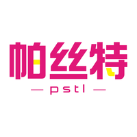 帕丝特