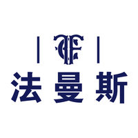 法曼斯
