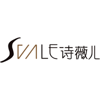 Svale/诗薇儿