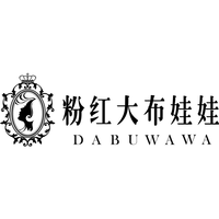 粉红大布娃娃