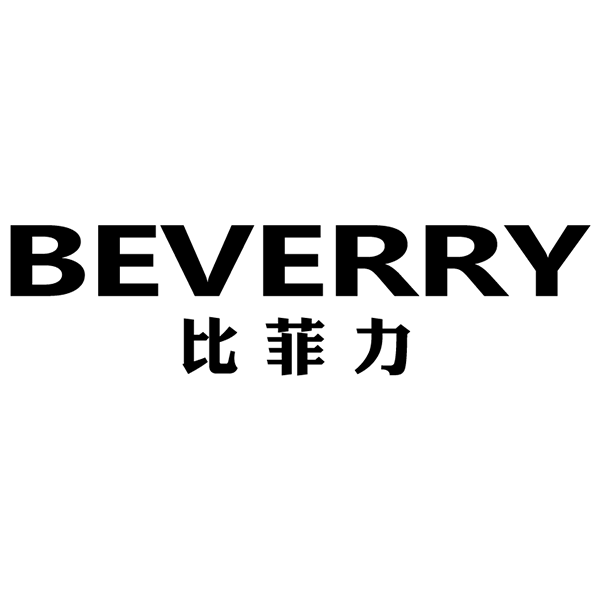 比菲力 BEVERRY