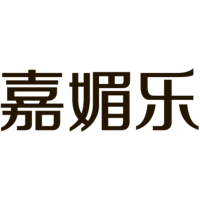 嘉媚乐 CAMENAE