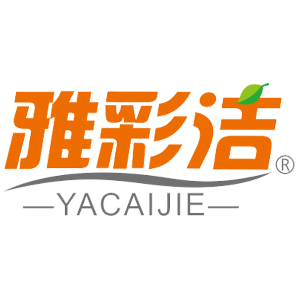 雅彩洁 YACAIJIE