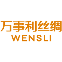 万事利