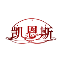KAIENSI/凯恩斯