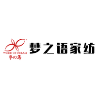 梦之语