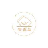 集香草