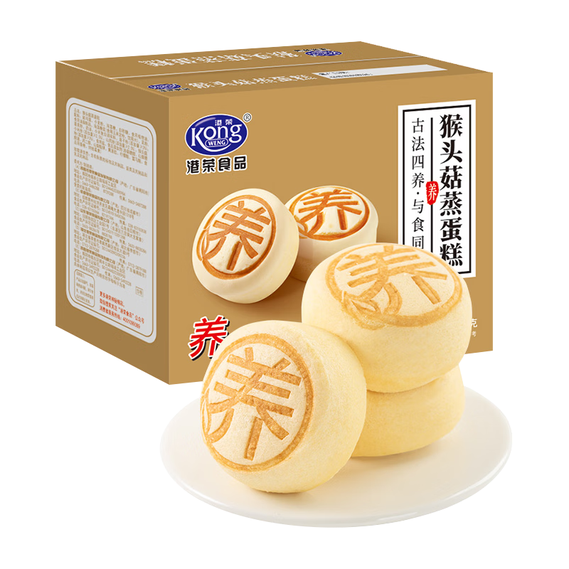 港荣 猴头菇蒸蛋糕 450g