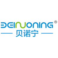 BEINUONING/贝诺宁