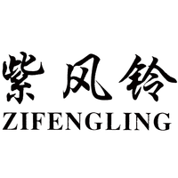 ZIFEELING/紫风铃