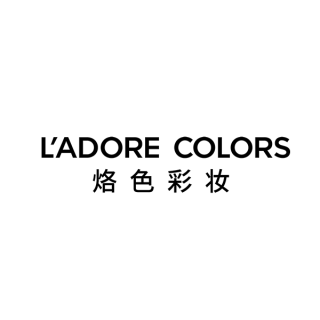 LAC/烙色
