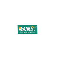足康乐
