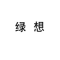 ams/安美尚