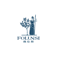 FOLUNSI/佛伦斯