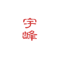 宇峰