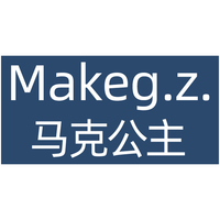 马克公主
