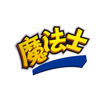 魔法士
