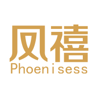 凤禧 Phoenisess