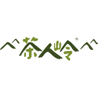 茶人岭