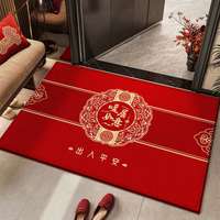 雨萱 防滑耐磨 红色 90cm*60cm 入户门地垫