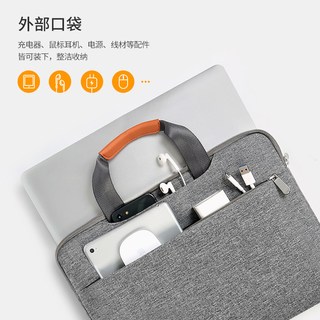 Inateck 笔记本电脑包 手提内胆包