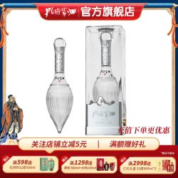 孔府家酒 孔府家 一举夺魁 52度 浓香型白酒 500ml单瓶装