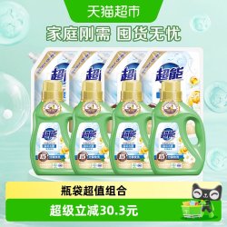 超能 洁净柔护洗衣液14斤