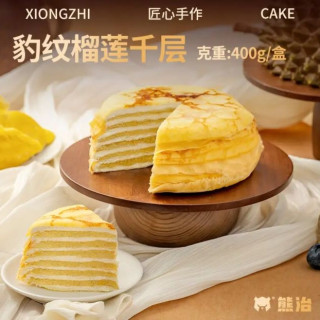 熊治 榴莲千层 400g*2盒