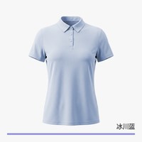 MISSWISS TX26001-XH 凉感防晒 女式POLO衫