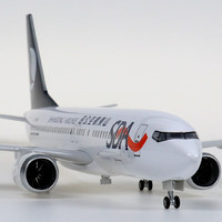 IGIFTFIRE 山东航空 波音 B737-800 飞机模型 民航航模礼物（20CM合金带轮子带灯摆件+停机坪）